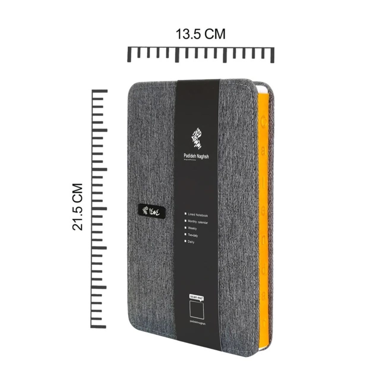 Carnet de planification quotidienne du calendrier persan 1404 modèle Coton 5 pièces