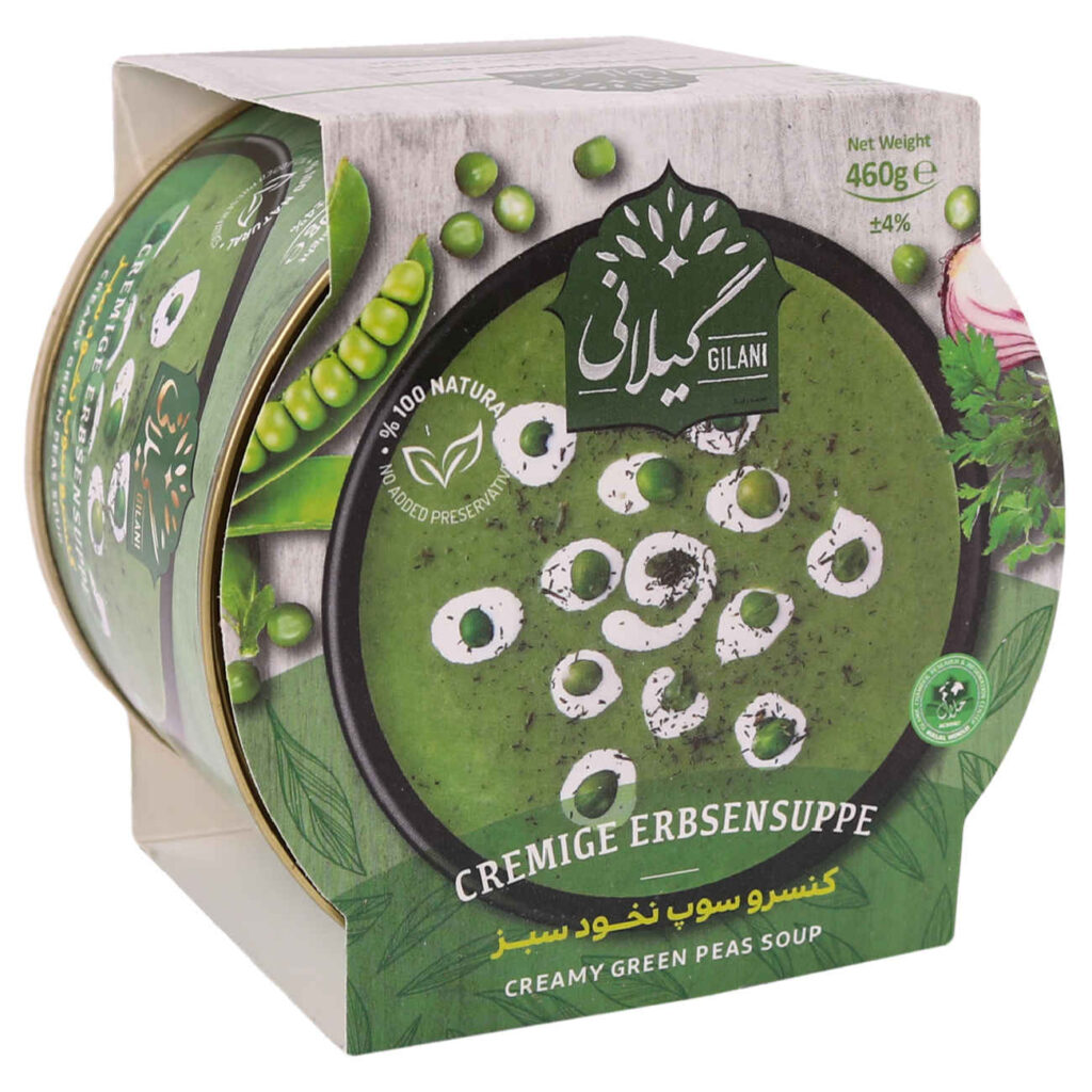 Soupe de pois verts en purée – Aliments en conserve Gilani 460g, paquet de 5