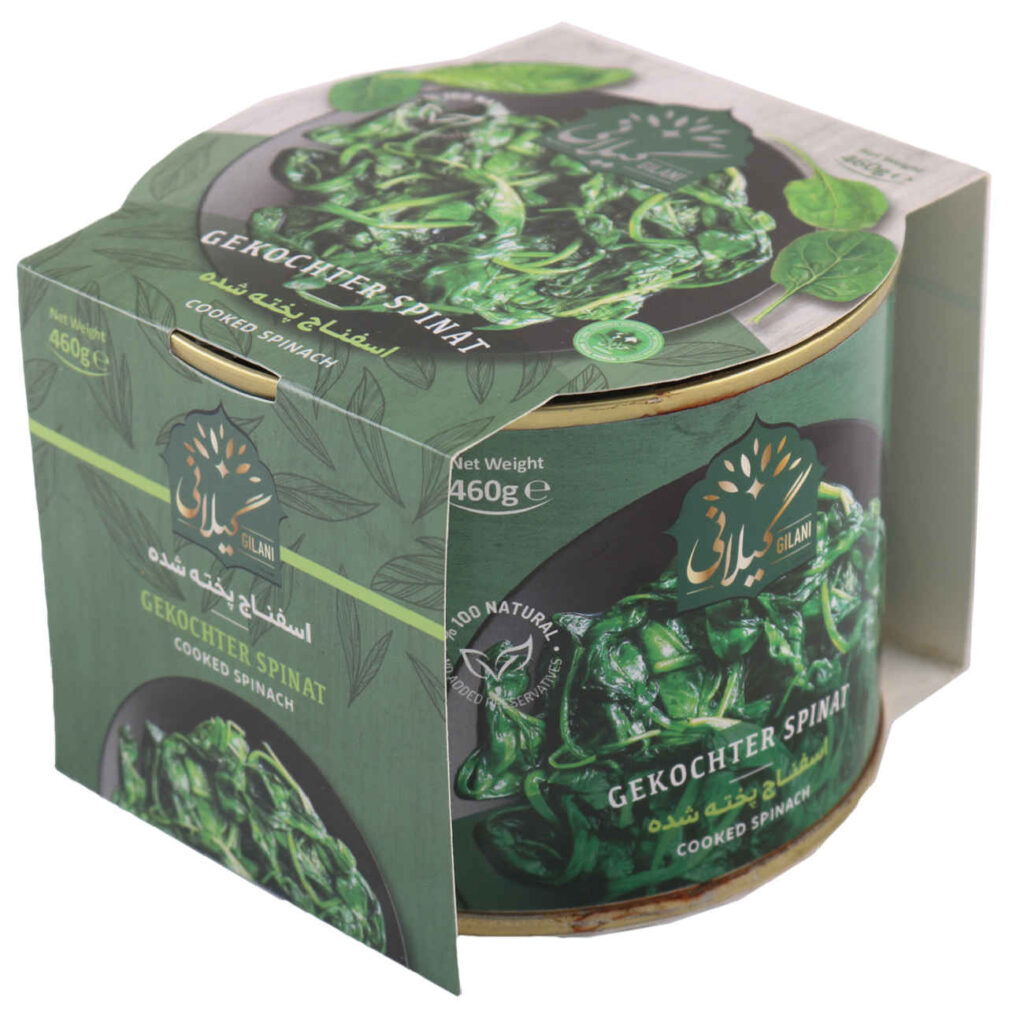 Épinards cuits – Aliments en conserve Gilani 460g, paquet de 5