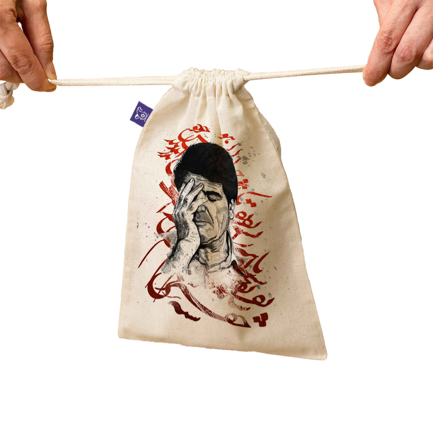 Sac de rangement en coton à cordon – Parfait pour l’organisation avec Motif Shajarian