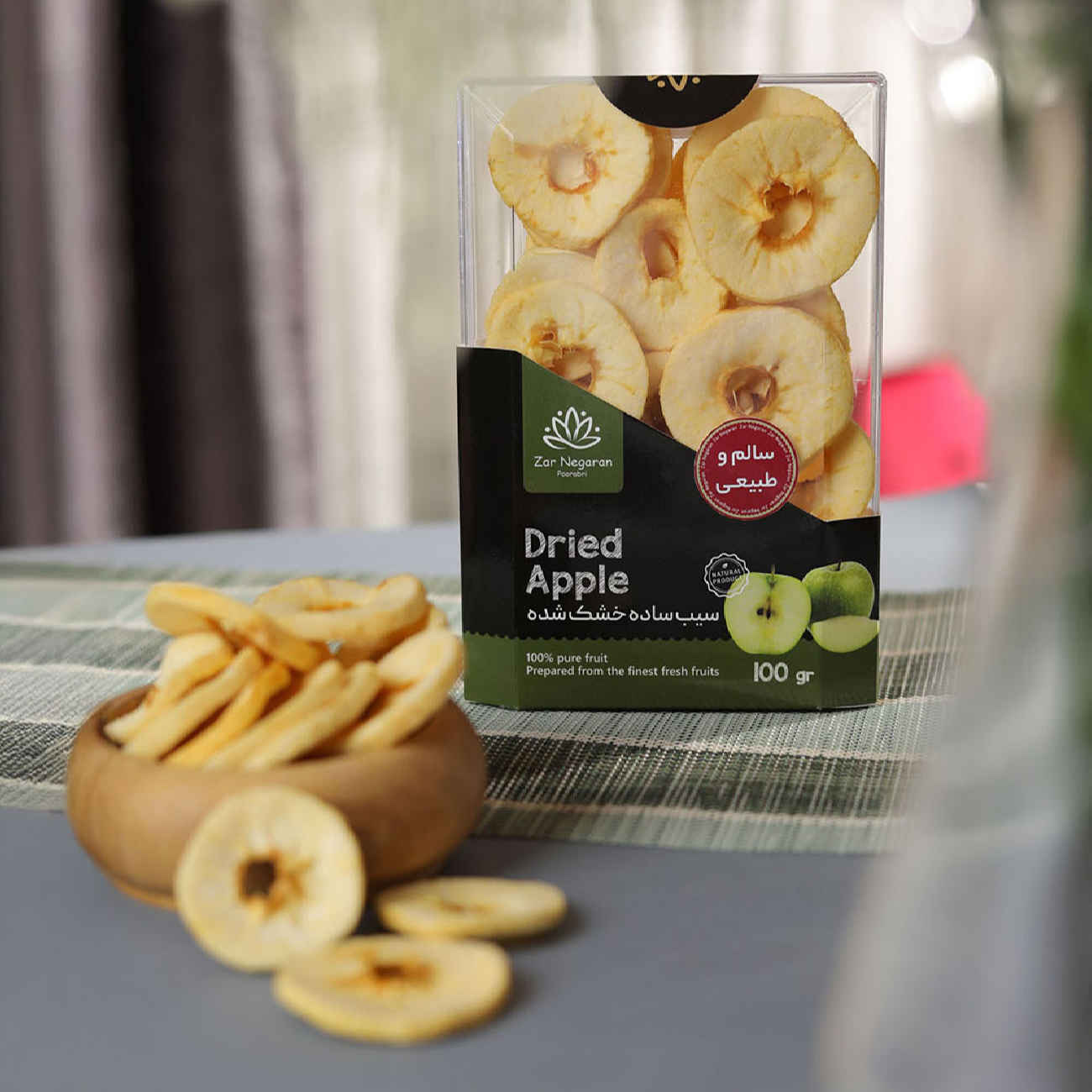 Rondelles de Pommes Séchées – Une Collation Naturellement Sucrée et Moelleuse (100 gr)