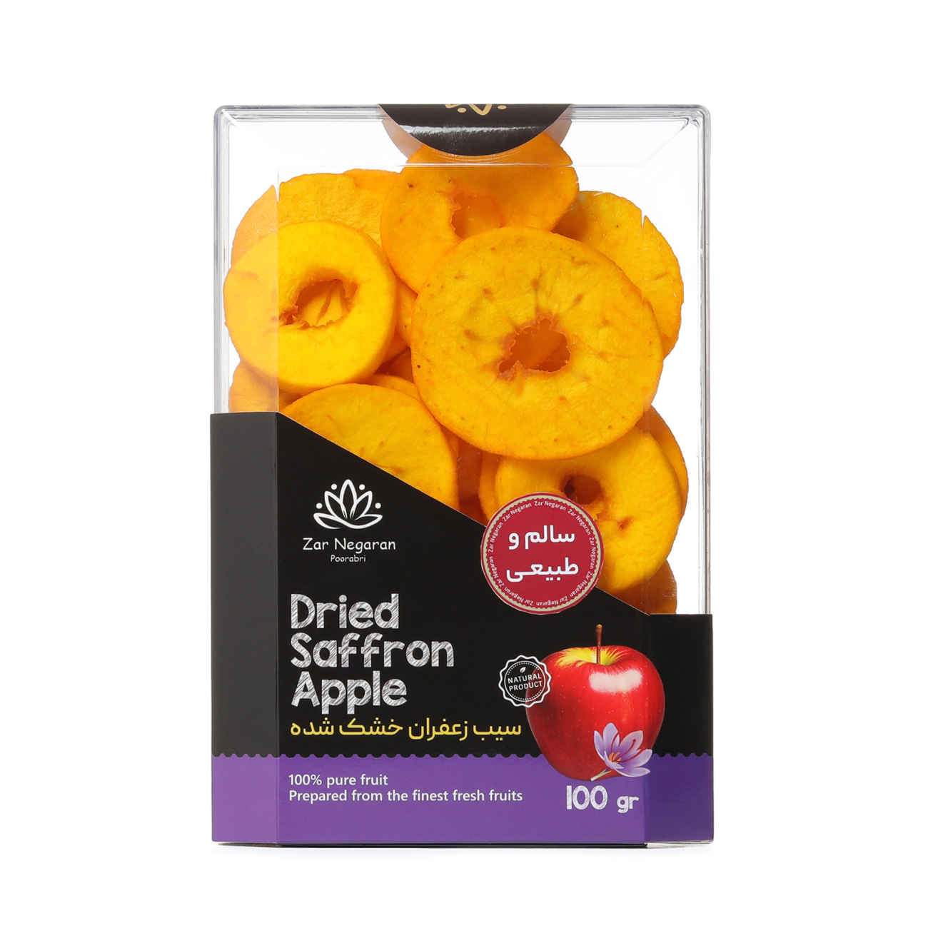 Pommes au Safran Séchées - Tranches Croustillantes et Sucrées (100 gr)