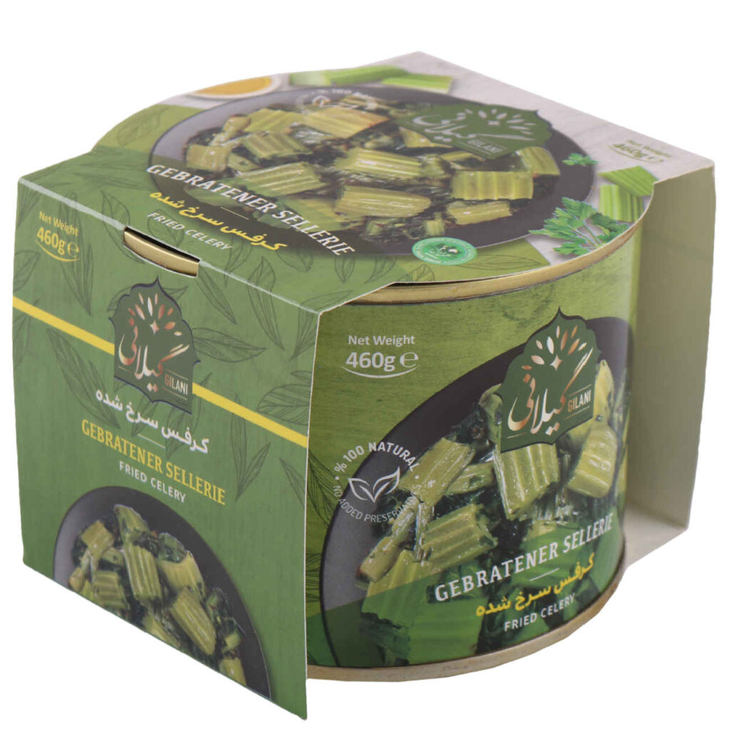 Céleri frit – Aliments en conserve Gilani, adapté pour les ragoûts et soupes 460g, paquet de 5