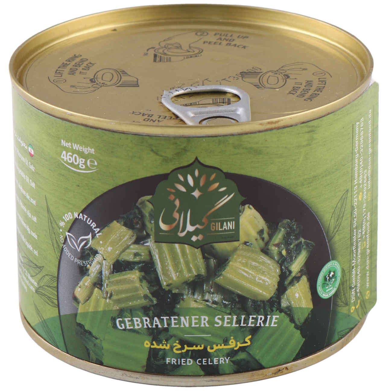 Céleri frit – Aliments en conserve Gilani, adapté pour les ragoûts et soupes 460g, paquet de 5