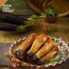 Aubergines frites – Aliments en conserve Gilani 460g, paquet de 5