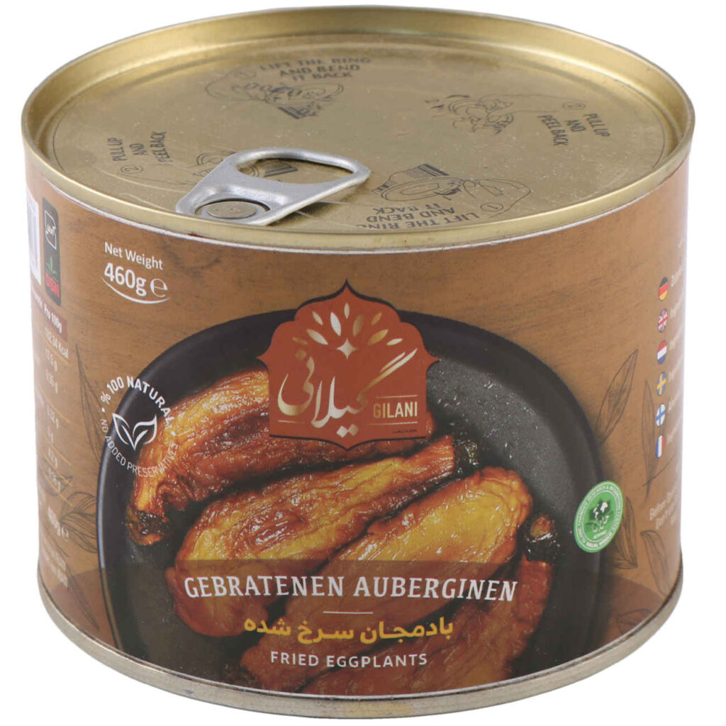 Aubergines frites – Aliments en conserve Gilani 460g, paquet de 5