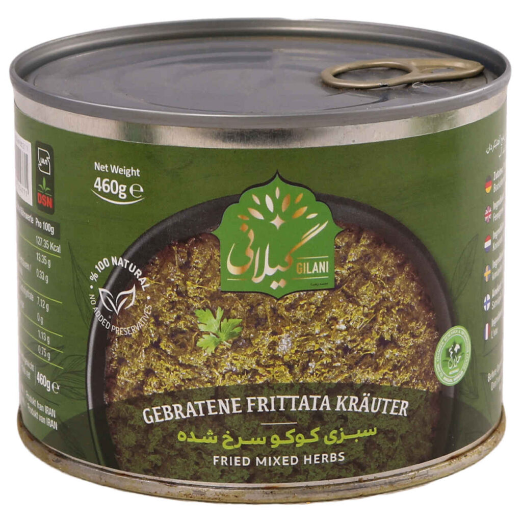 Mélange d'herbes Kuku frit – Aliments en conserve Gilani 460g, paquet de 5