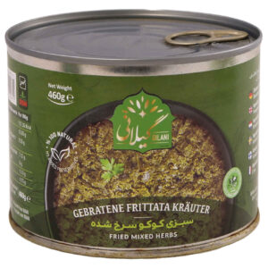 Mélange d’herbes Kuku frit – Aliments en conserve Gilani 460g, paquet de 5