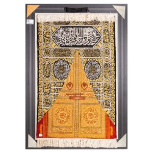 Tapis mural islamique tissé à la main Avec la Porte de la Kaaba Modèle