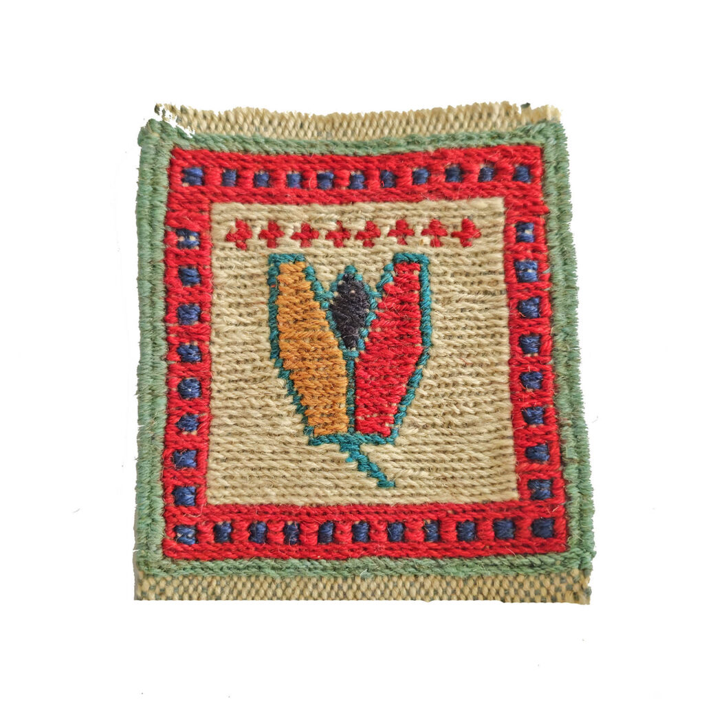 Sous-verre Kilim Persan Tissé à la Main – Motif Pistache de Fars