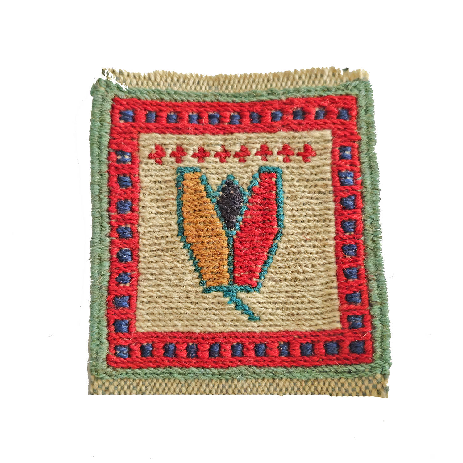 Sous-verre Kilim Persan Tissé à la Main – Motif Pistache de Fars