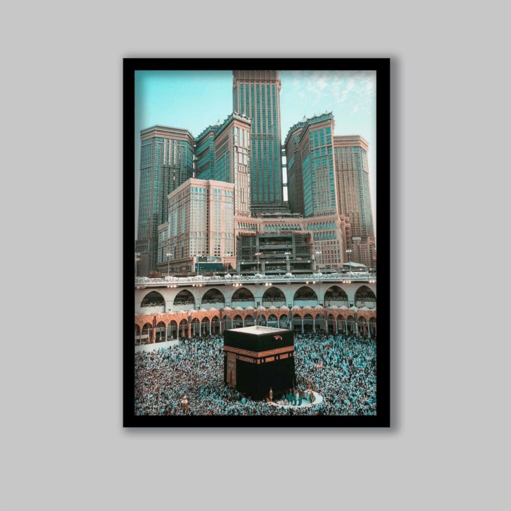 Art sur toile islamique de la Kaaba - Élégance sacrée La Kaaba en cadre