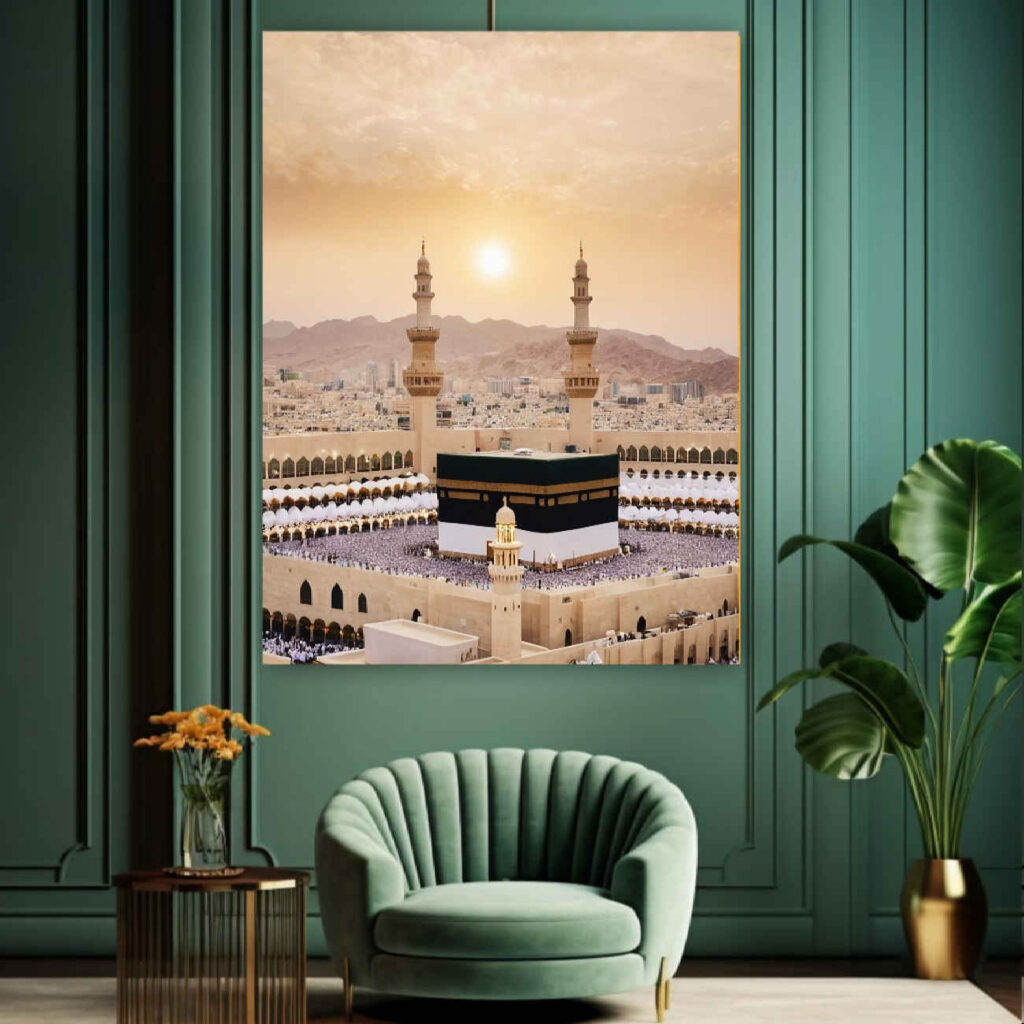 Art mural islamique de la Kaaba - Modèle de Tawaf