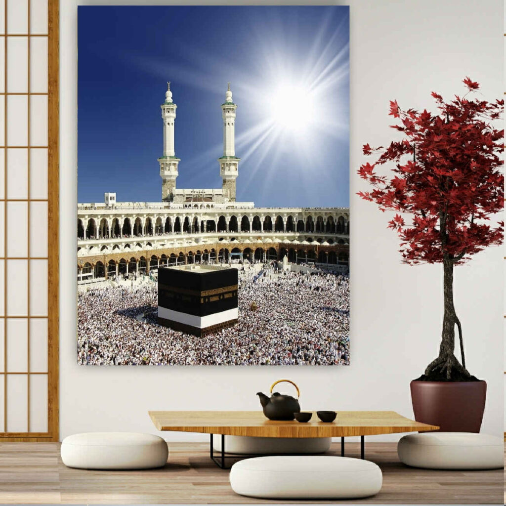 Art mural islamique de la Kaaba - Accent parfait pour votre salon ou votre espace de prière