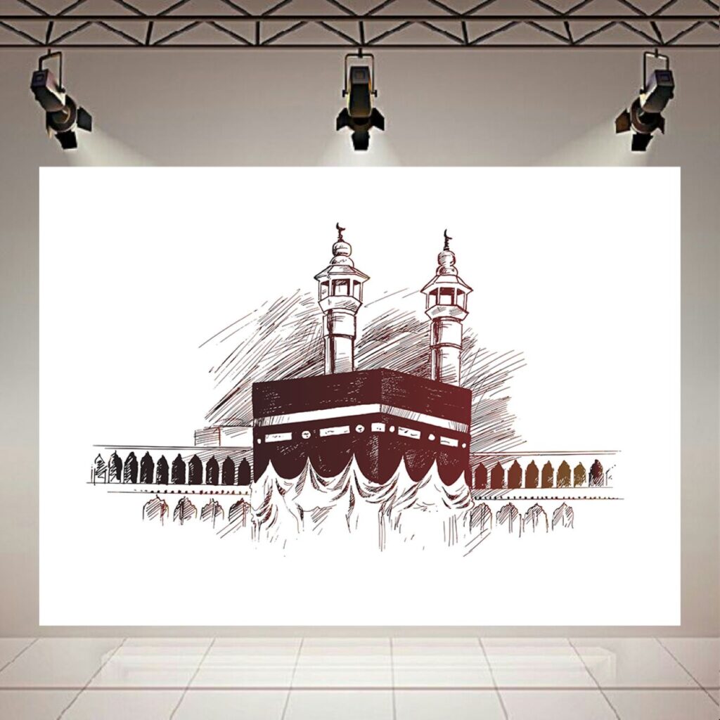 Art mural islamique de la Kaaba - Style esquisse de la Kaaba Symbole d'unité