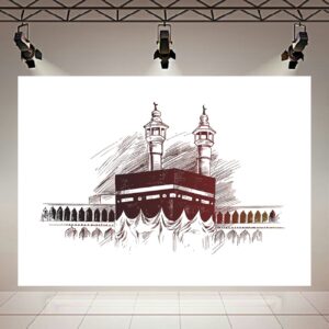 Art mural islamique de la Kaaba – Style esquisse de la Kaaba Symbole d’unité