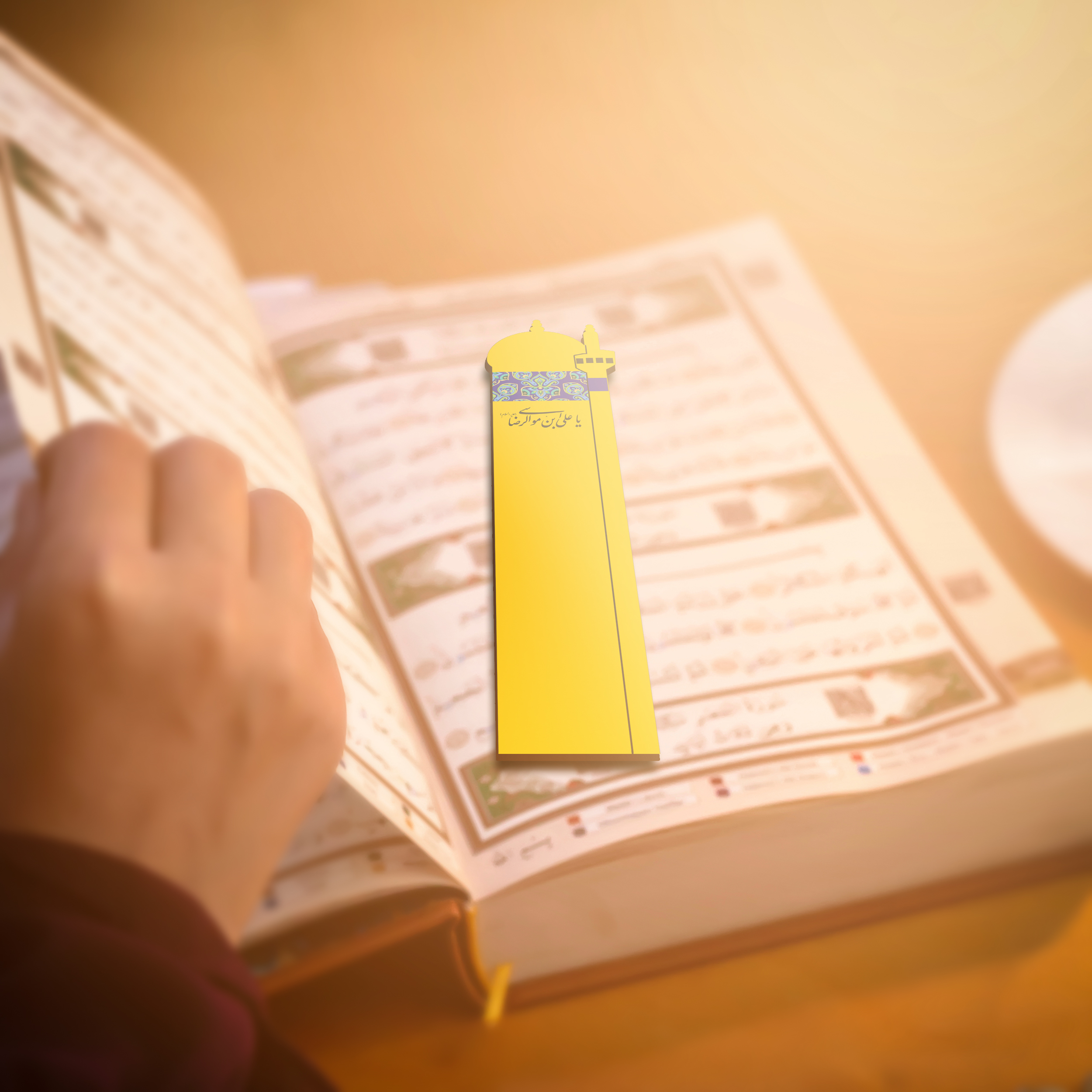 Marque-pages en bois inspirés de l’art islamique – Sanctuaire de l’Imam Reza – Lot de 2