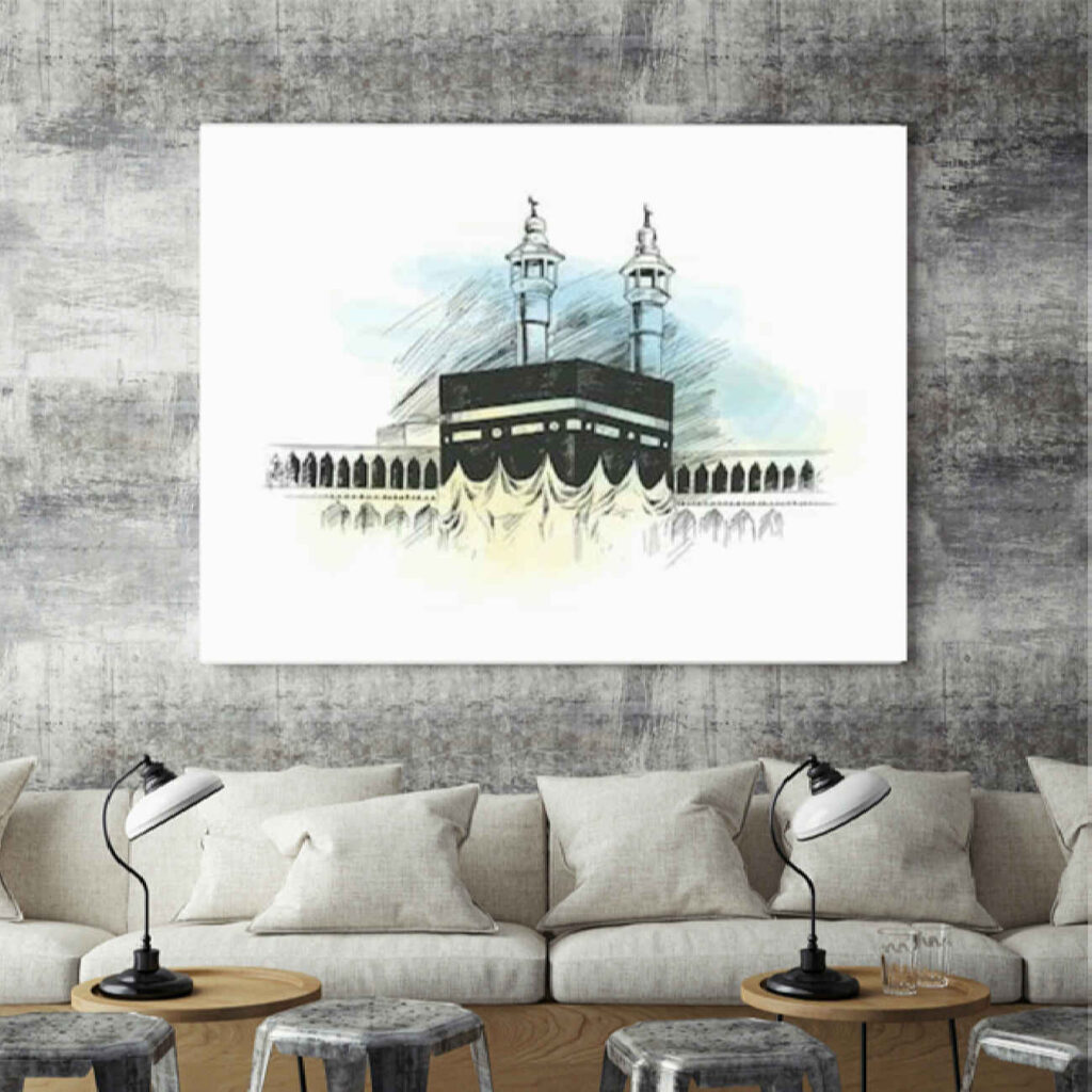 Art islamique sur tableau monté de la Kaaba - Parfait pour un cadeau et une décoration