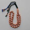 Chapelet islamique en cuivre – 33 perles (Tasbih Misbaha)