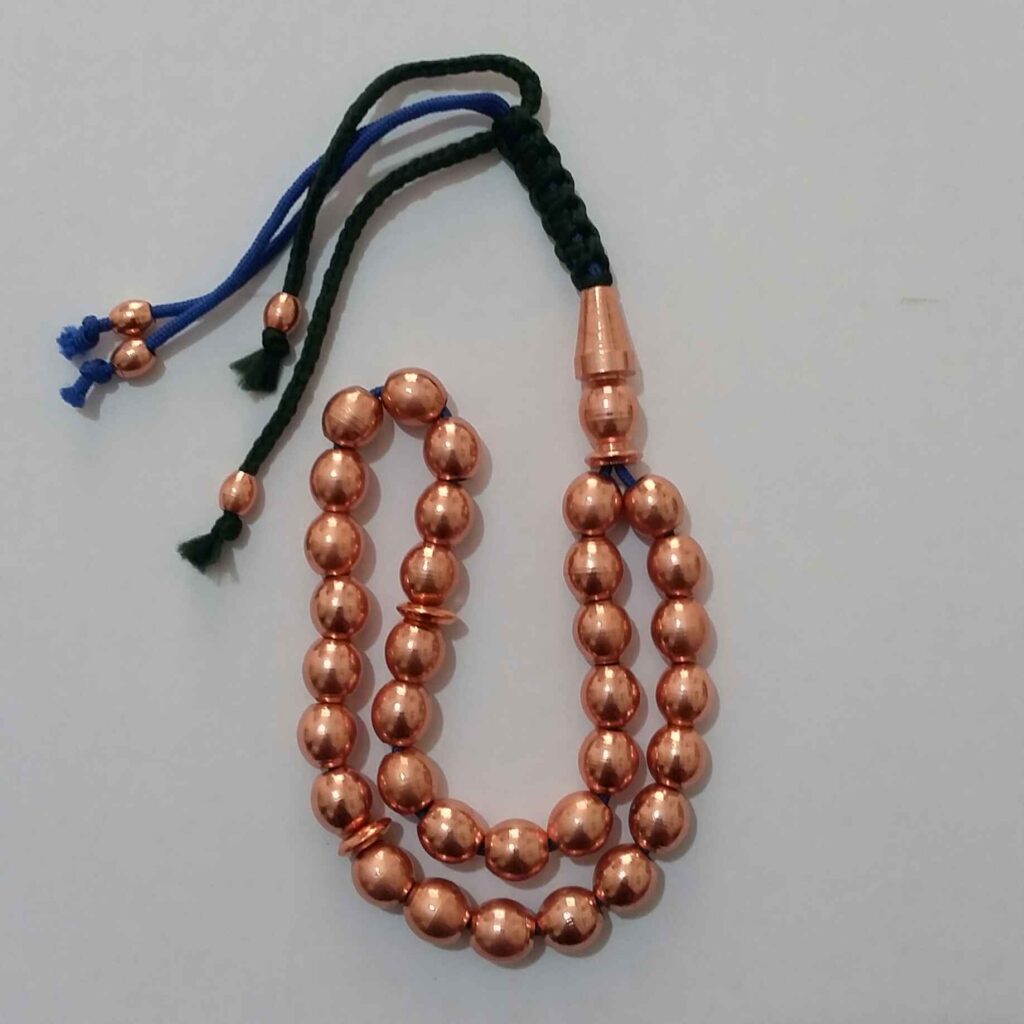 Chapelet islamique en cuivre – 33 perles (Tasbih Misbaha)