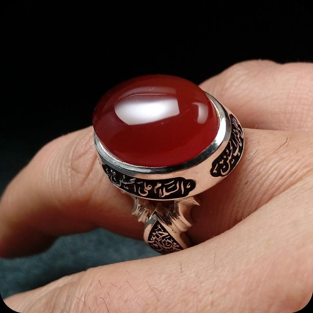 Bague en argent Aqeeq yéménite islamique pour hommes – Design islamique authentique