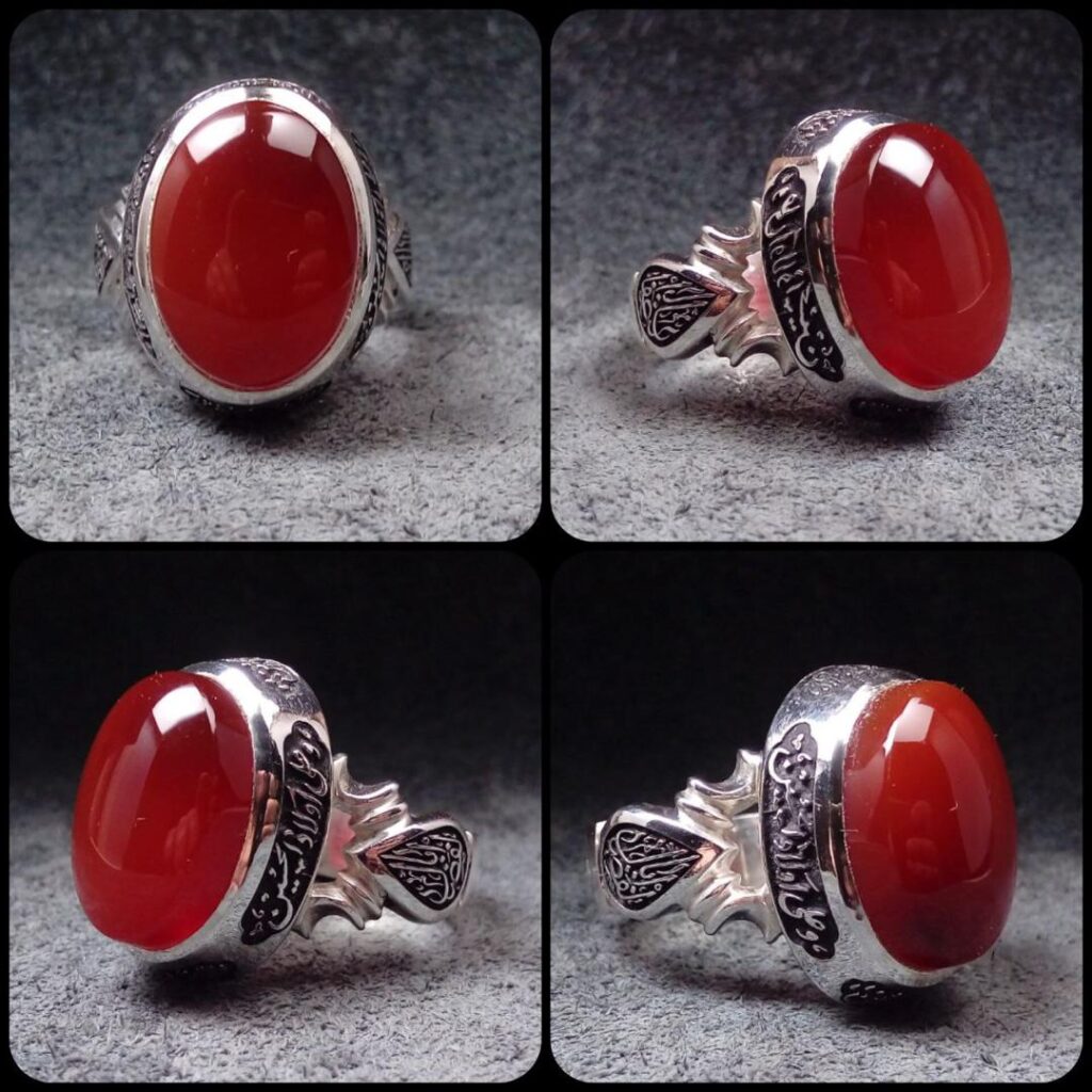 Bague en argent Aqeeq yéménite islamique pour hommes - Design islamique authentique