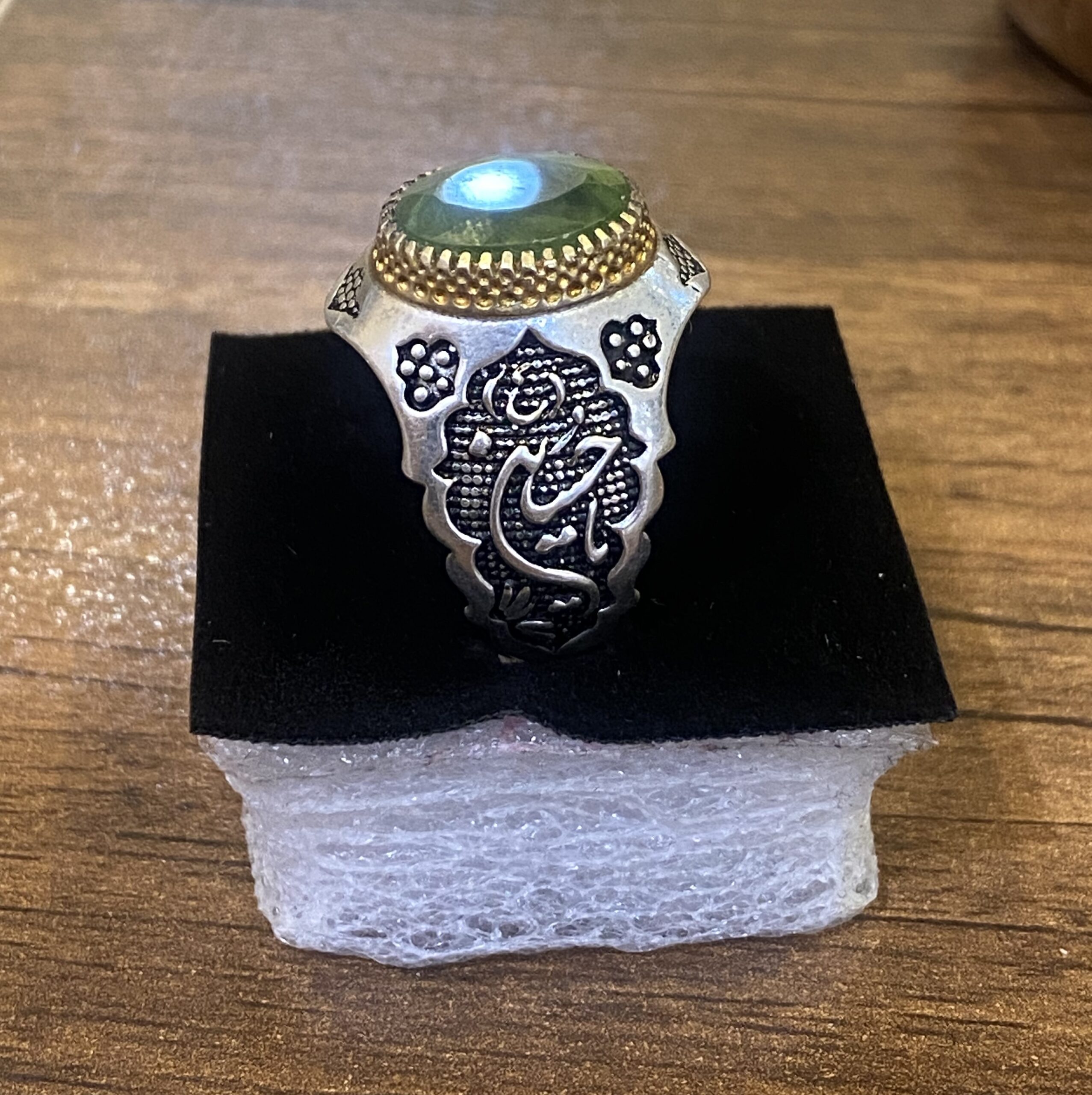 Bague en argent perle d’Islam pour hommes avec calligraphie Ya Hussain