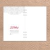 Planificateur quotidien en cuir 1404 calendrier persan | Organisateur de calendrier élégant