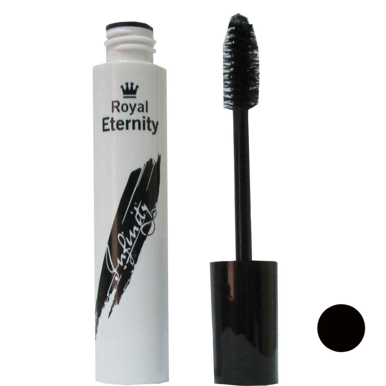 Mascara Lifting - Des Cils Magnifiques à Chaque Fois | Royal Eternity