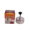 Presse Manuelle pour Shami Kebab et Burger en Aluminium | Aidish