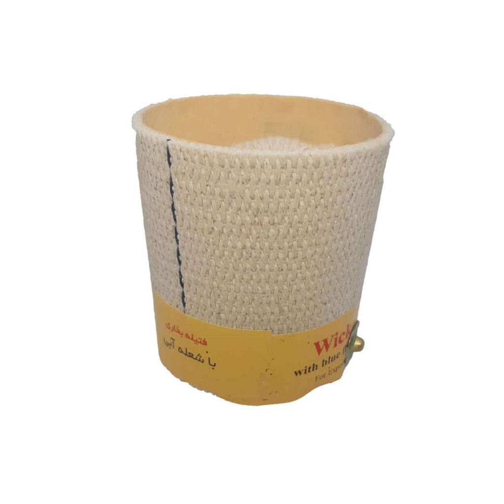 Mèche pour lampe à huile – Lumière vive, combustion fluide et design durable | Aladdin