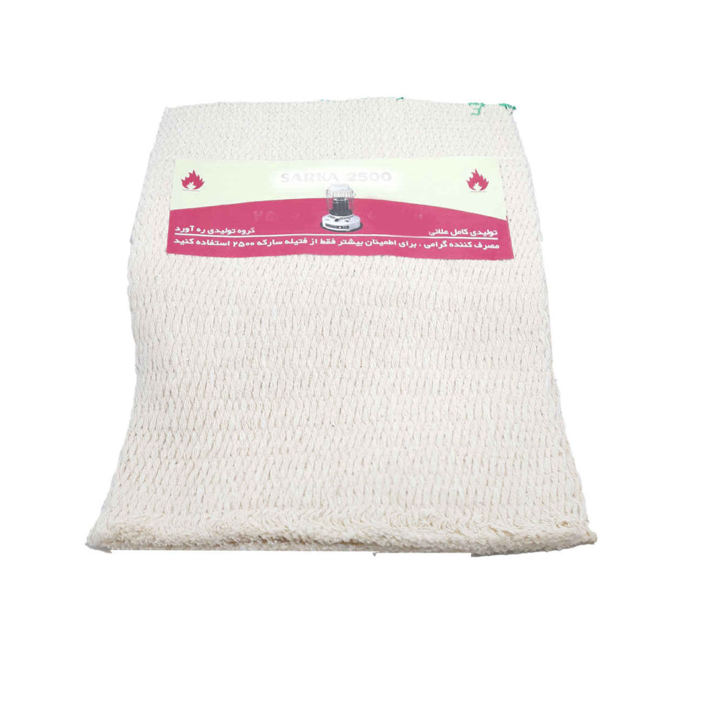 Mèche pour lampe à huile – Facile à installer et prête à l’emploi