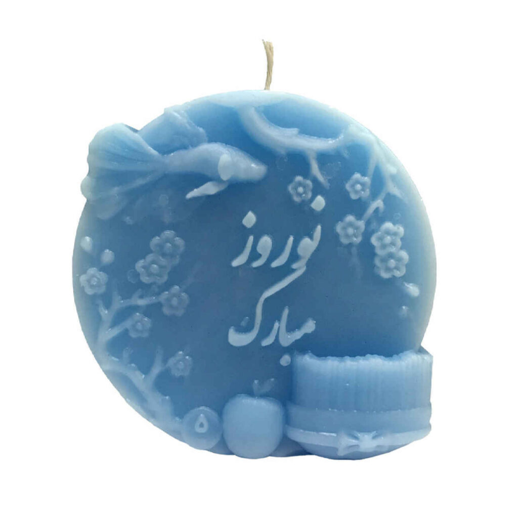 Bougie décorative pour Nowruz – Élégant accent pour la table Haft-Sin (x2)