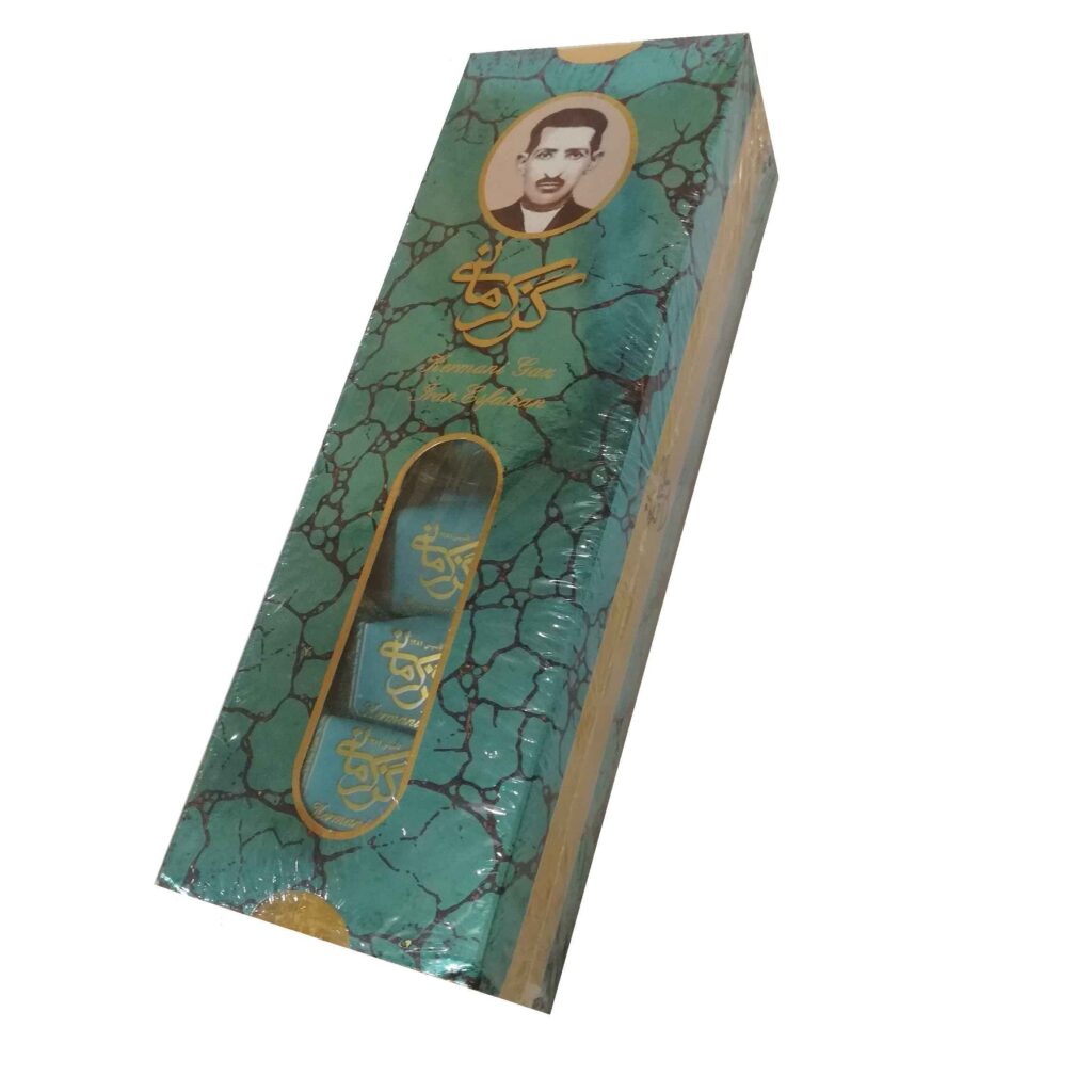 Gaz Kermani : 28 % Pistache – Nougat traditionnel Loghmeh – 150g (x2)