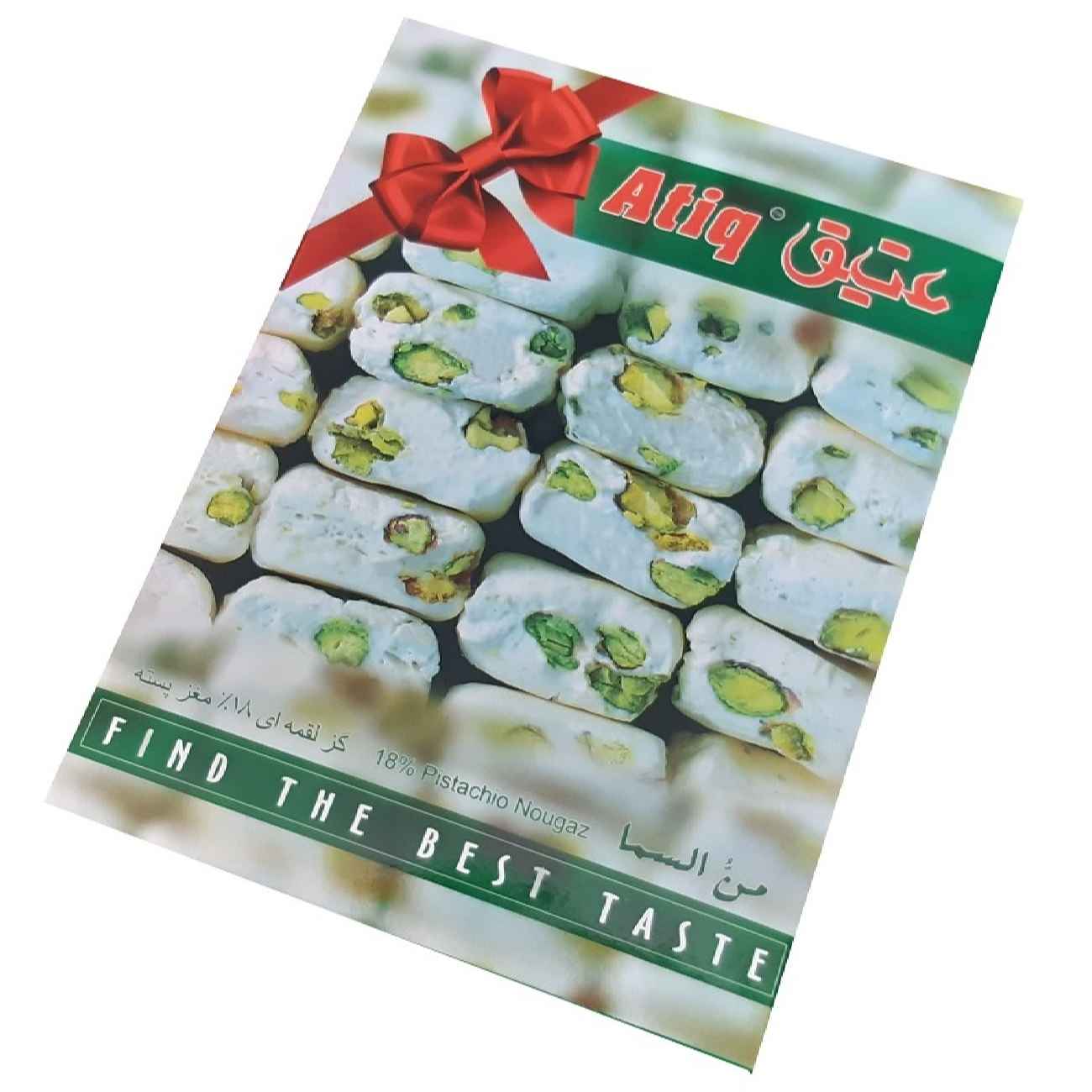 Gaz persan : 18 % Pistache – Nougat traditionnel iranien – 200g (x3)