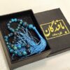 Chapelet turquoise de Neyshabur – 33 perles de prière