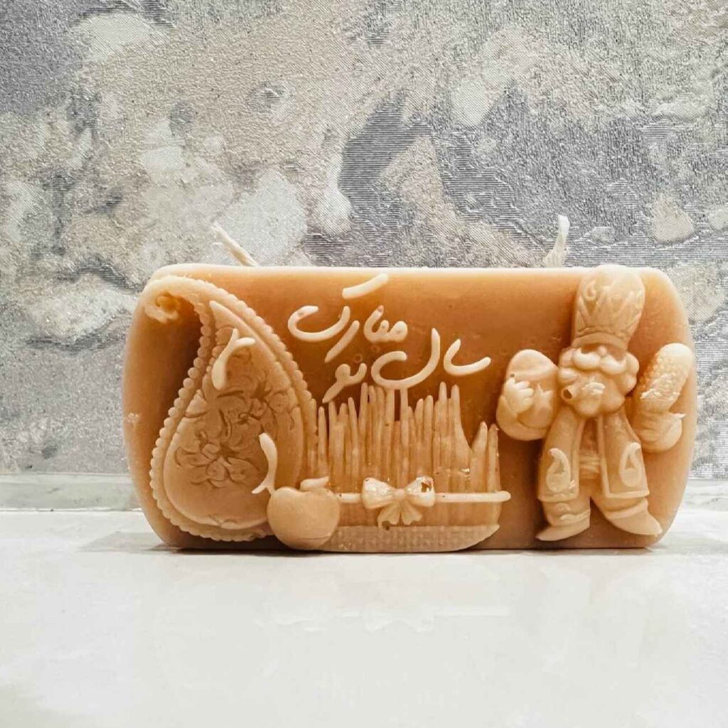 Bougie Nowruz avec symbole de l'année et inscription – Conçue pour l'agencement Haft-Sin