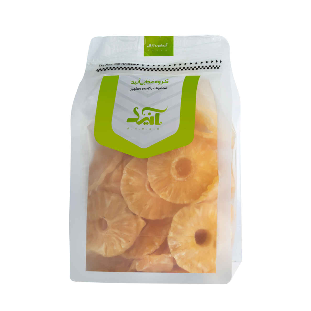 Ananas Séchés Sucrés - Soleil Tropical dans Chaque Tranche (1000 gr)