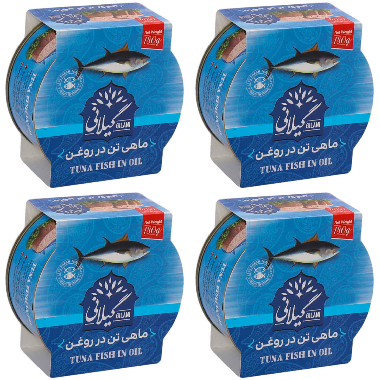 Thon à l'huile végétale – Aliments en conserve Gilani 180g, paquet de 4