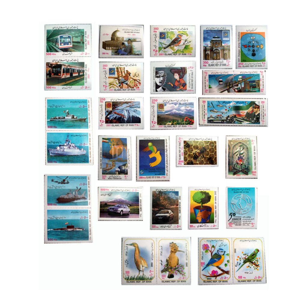 30 timbres iraniens de 2002 – Ensemble ancien pour les nostalgiques