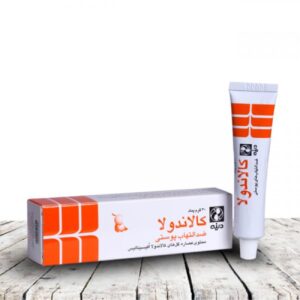 Pommade au calendula – Idéale pour réparer et apaiser la peau sensible et enflammée (x2)