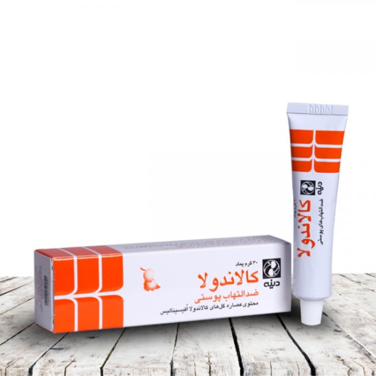 Pommade au calendula - Idéale pour réparer et apaiser la peau sensible et enflammée (x2)