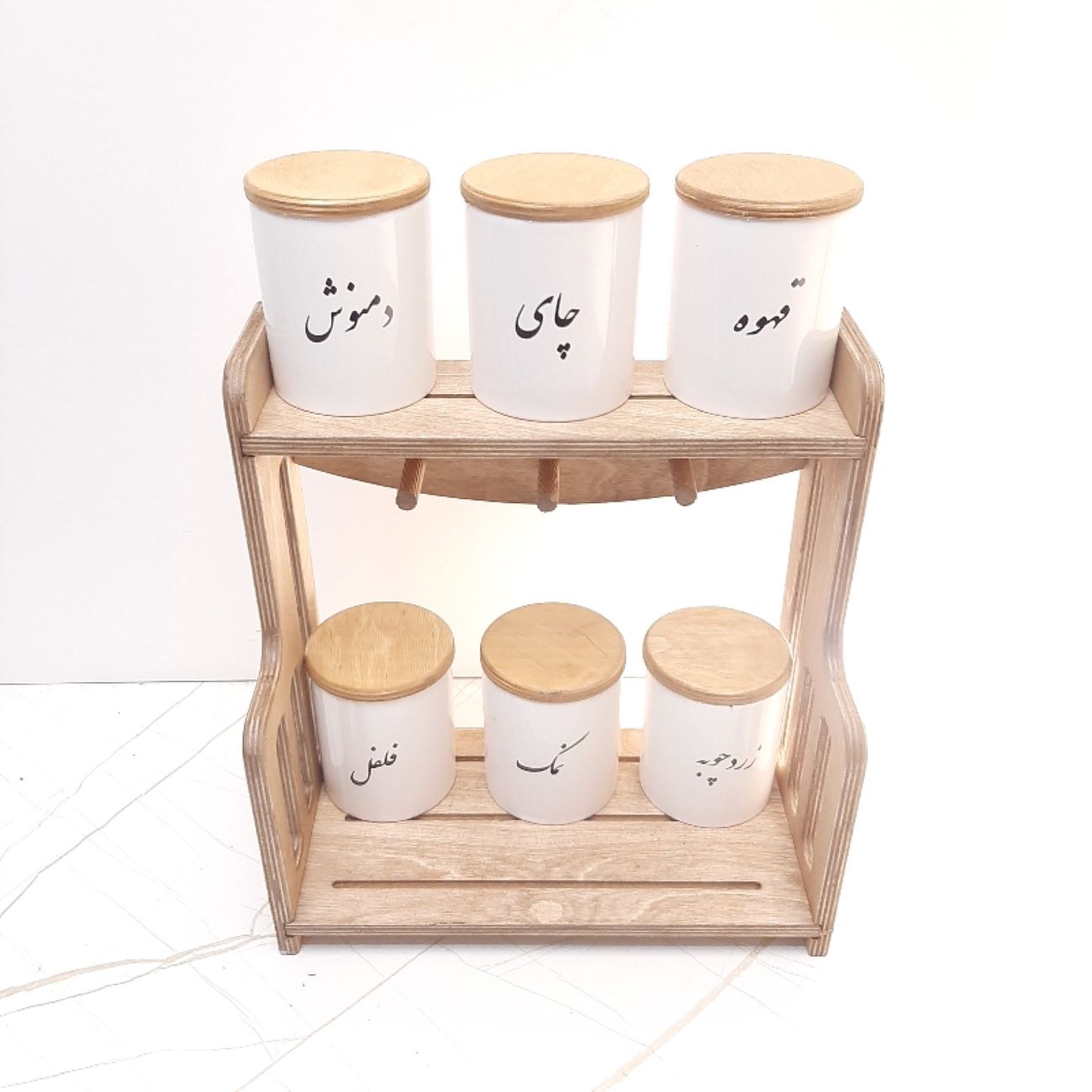 Ensemble d'épices en céramique avec écriture persane et support en bois - Solution de rangement élégante pour la cuisine