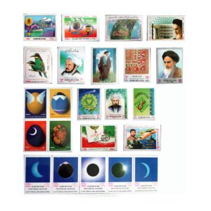 23 timbres iraniens de 2000 – Un ensemble unique pour les collectionneurs nostalgiques