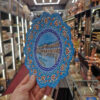 Plaque décorative en cuivre Minakari persane – Peinte à la main avec motif floral complexe en bleu