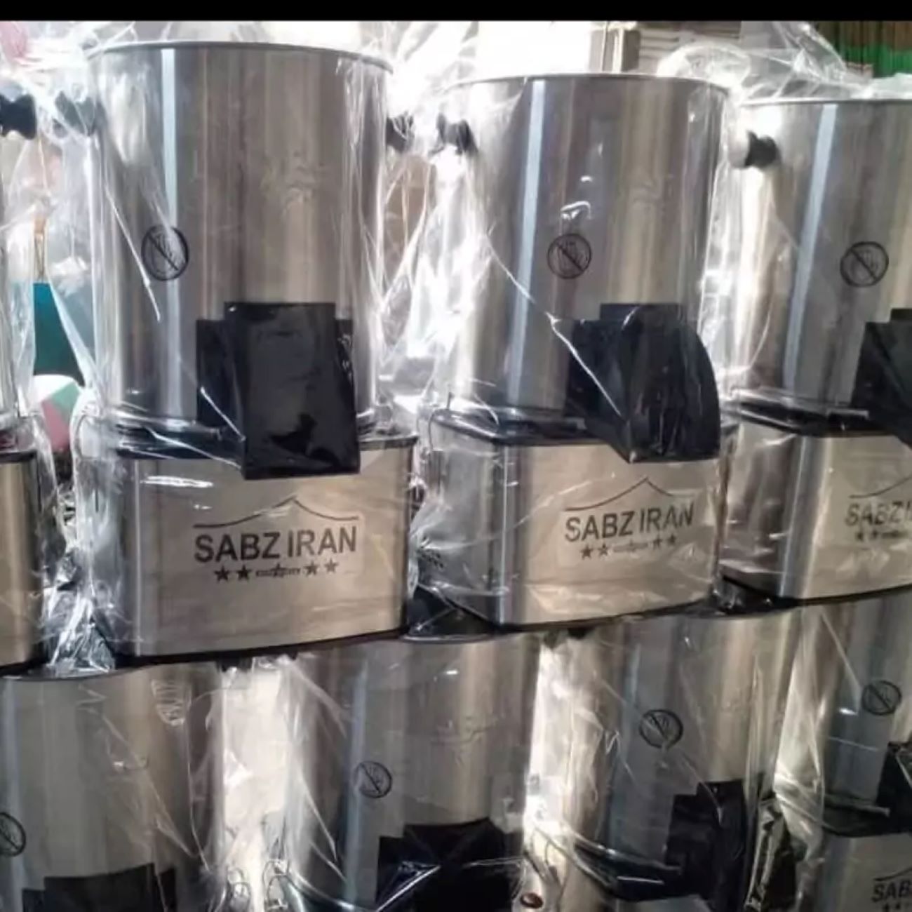 Hachoir Électrique à Légumes 6 Litres 220V – Marque Sabz Iran