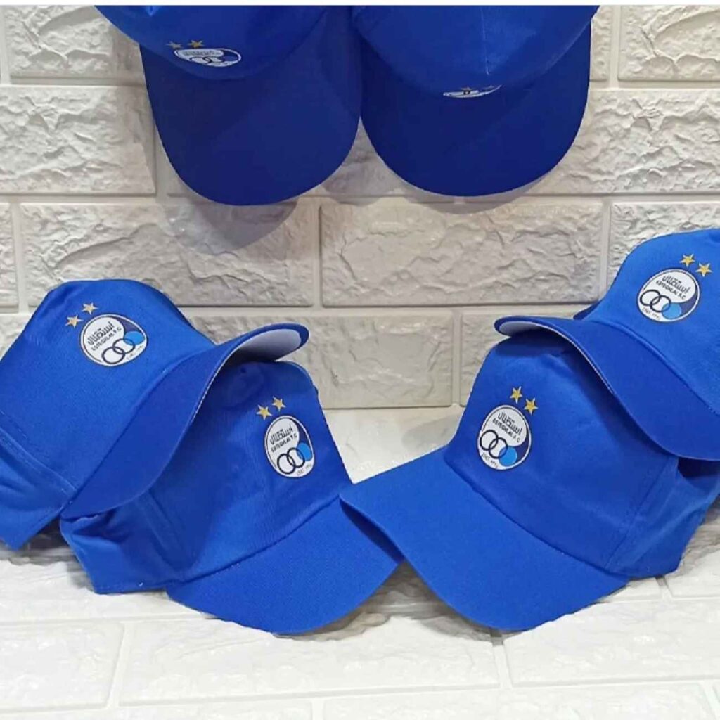 Casquette fan Esteghlal – Cadeau parfait pour les passionnés de football