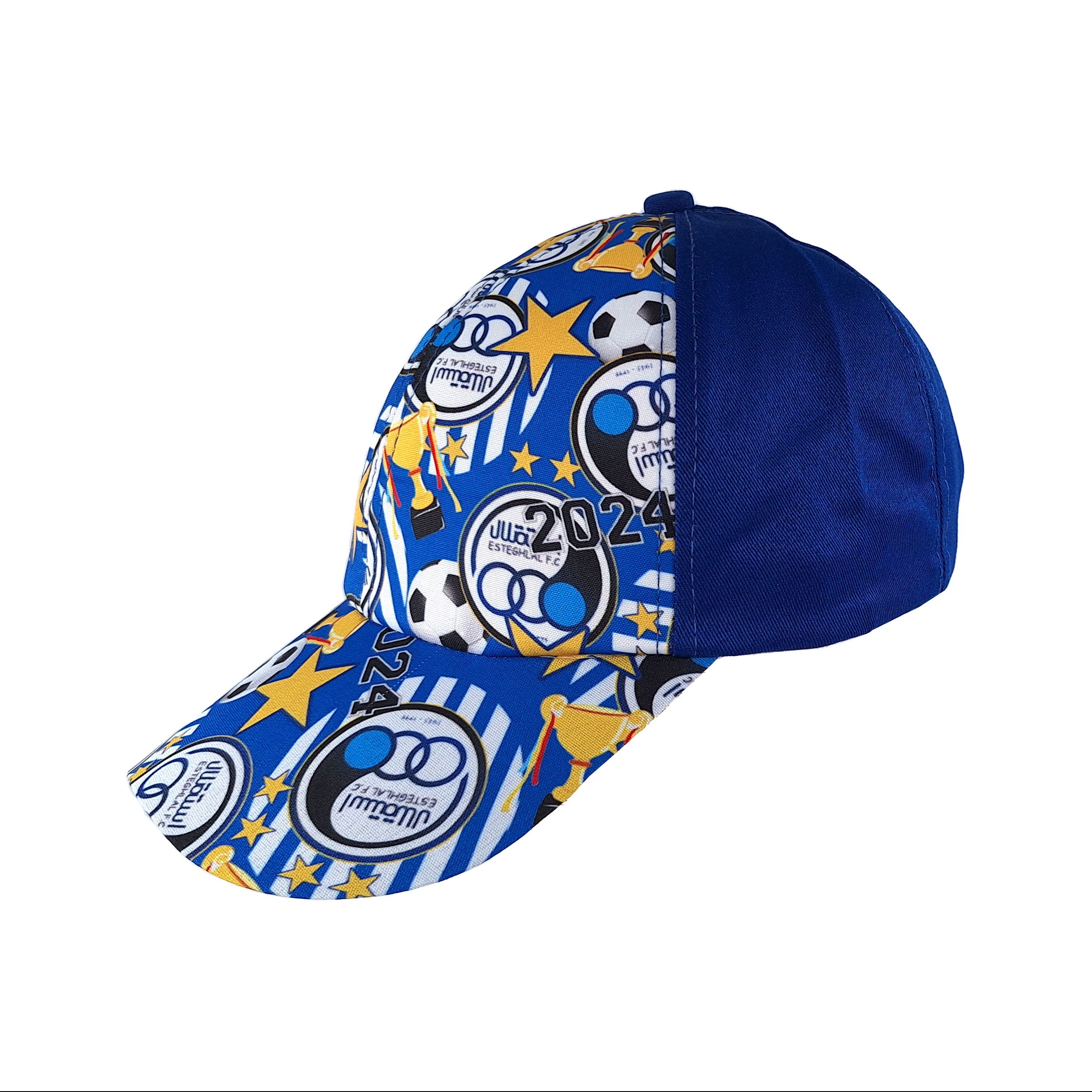 Casquette fan Esteghlal – Stylée et confortable, adaptée aux enfants