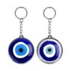 Porte-clés Œil Protecteur – Accessoire Tendance pour Bonne Fortune et Équilibre Spirituel