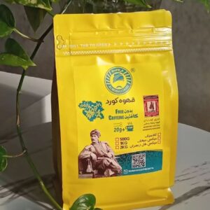 Café Sans Caféine Pistache Sauvage Bane (Café Kurde) 500g – Modèle Classique